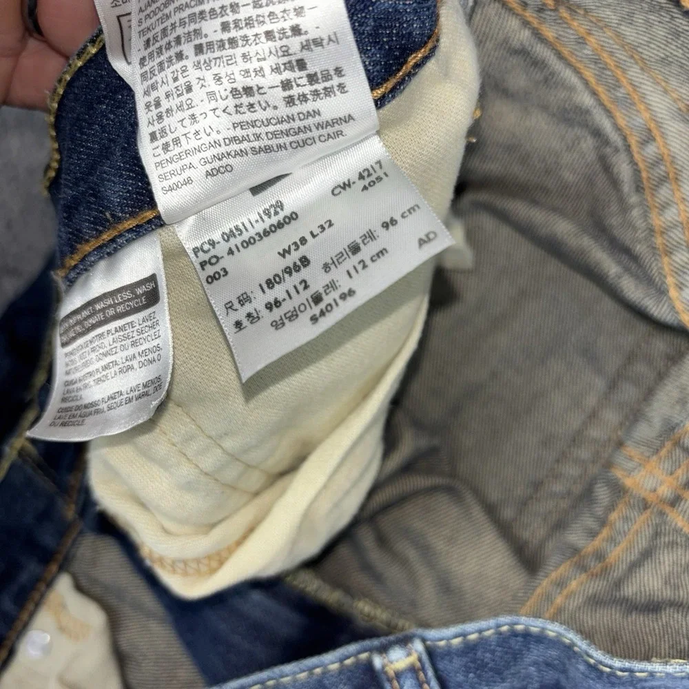 Levi's 511 Slim Fit Jeans Men's 38x32 Blue Distressed Ripped Dark Wash Denim EUC